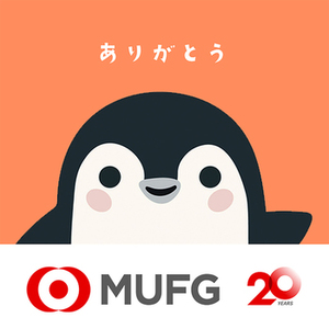 05 mu3901-168495-00004wht-f-300x300