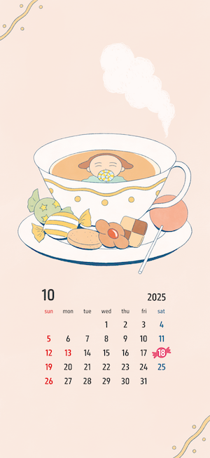 03 giftee calendar 10