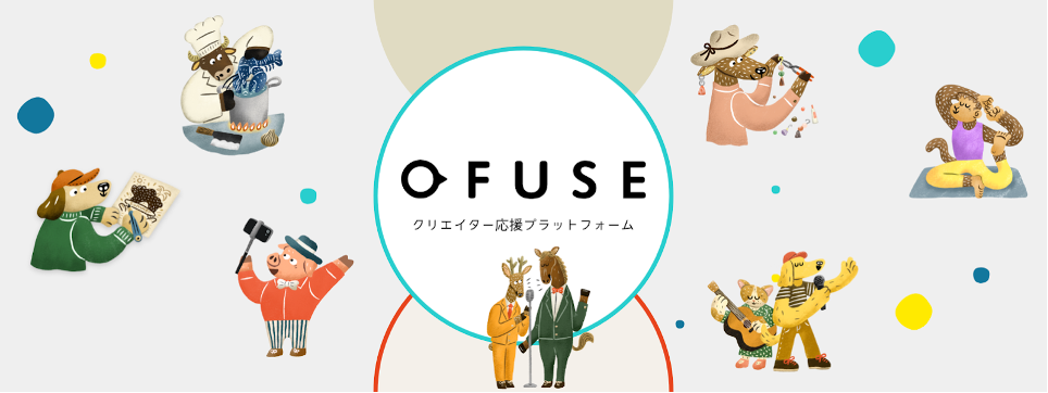 ofuse