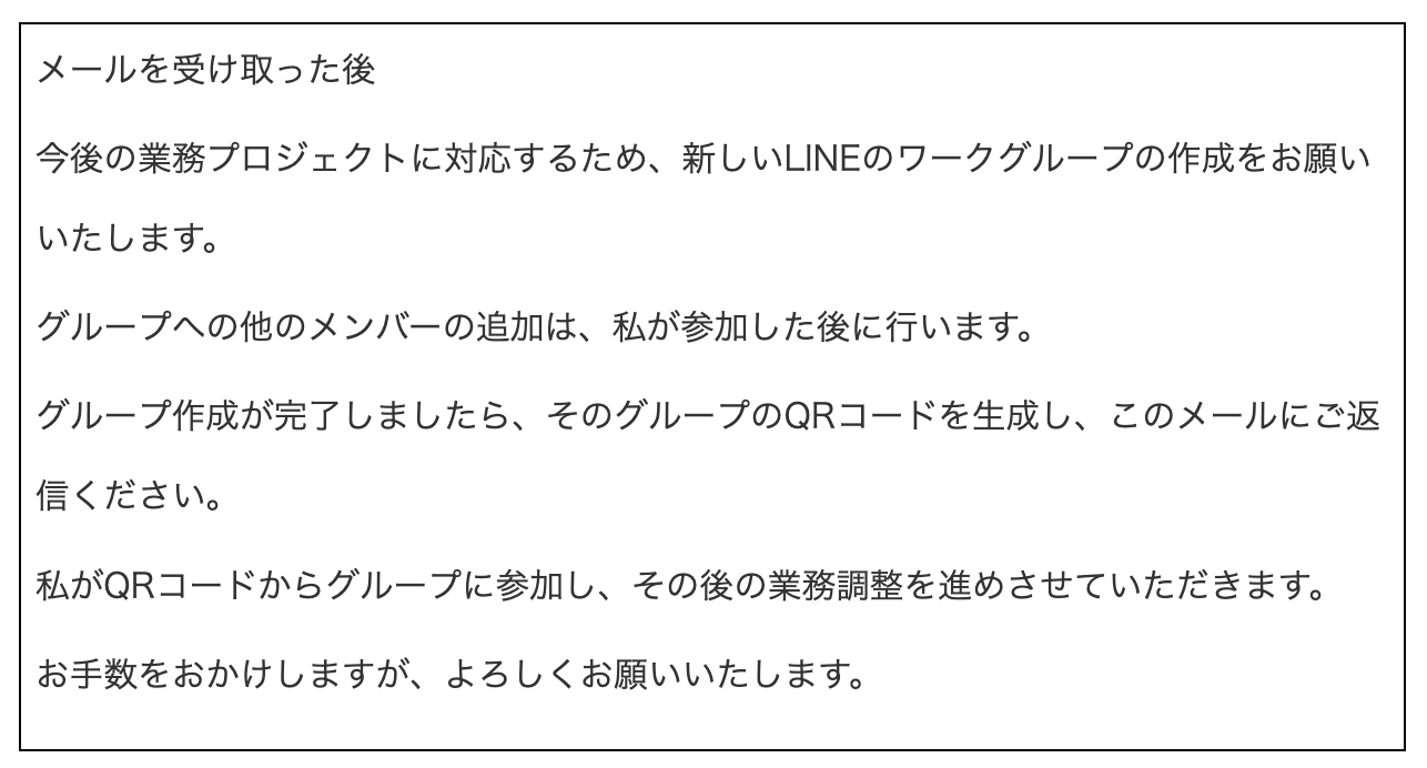 スクリーンショット 2025-12-25 8.21.10