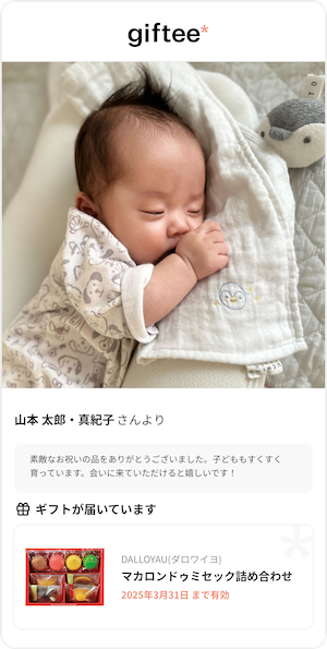 06 パターン2