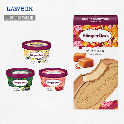 lawson dazs