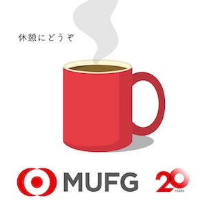 02 mu3901-168495-00001wht-f 300x300