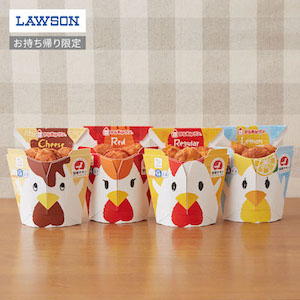 20 lawsonのコピー