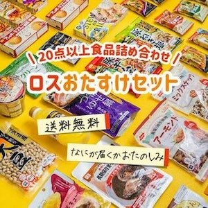 03 ソーシャルグッドマーケット「Kuradashi」