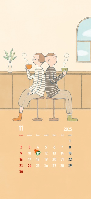 03 giftee calendar 11