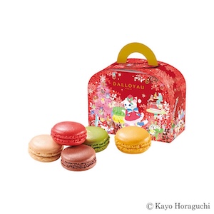 04 DALLOYAU(ダロワイヨ)