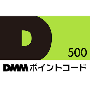 05 DMM.com