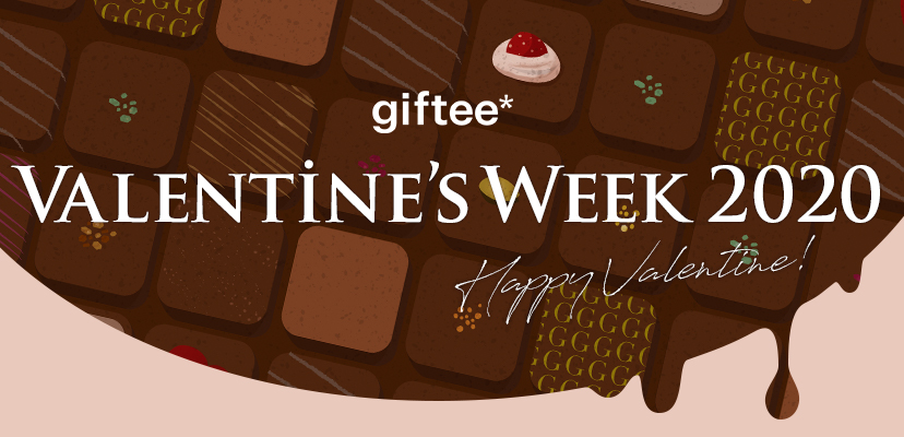 Gifteeで贈る バレンタインのeギフト Valentine S Week 年2月3日 月 からスタート 対象のチョコレート ギフトを贈ると抽選で51名様に特別なプレゼントが当たるキャンペーン 株式会社ギフティ