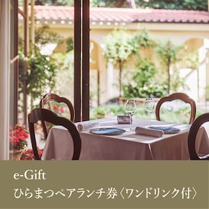 08 Hiramatsu