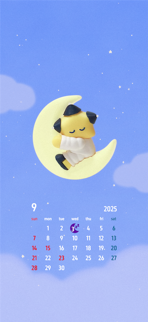 03 giftee calendar 09