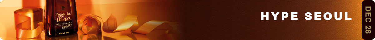 26 Dec Hype Seoul