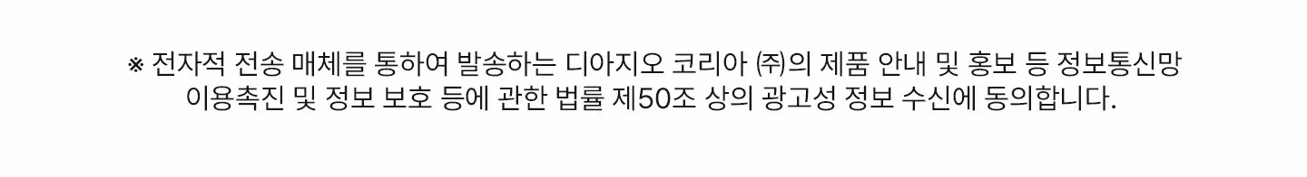 NICE term no 6 image