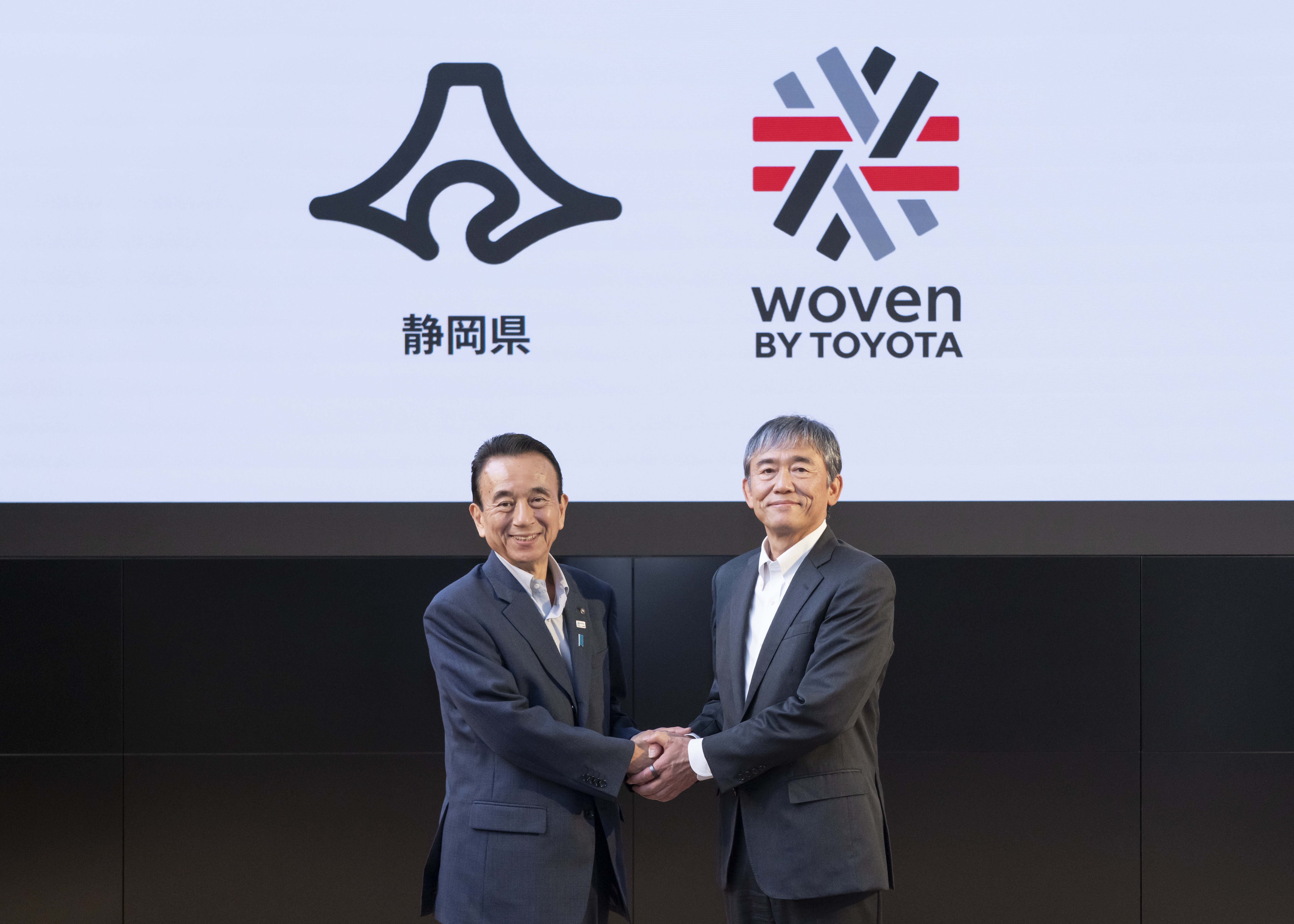 Shizuoka Prefecture and Woven by Toyota Sign Partnership Agreement