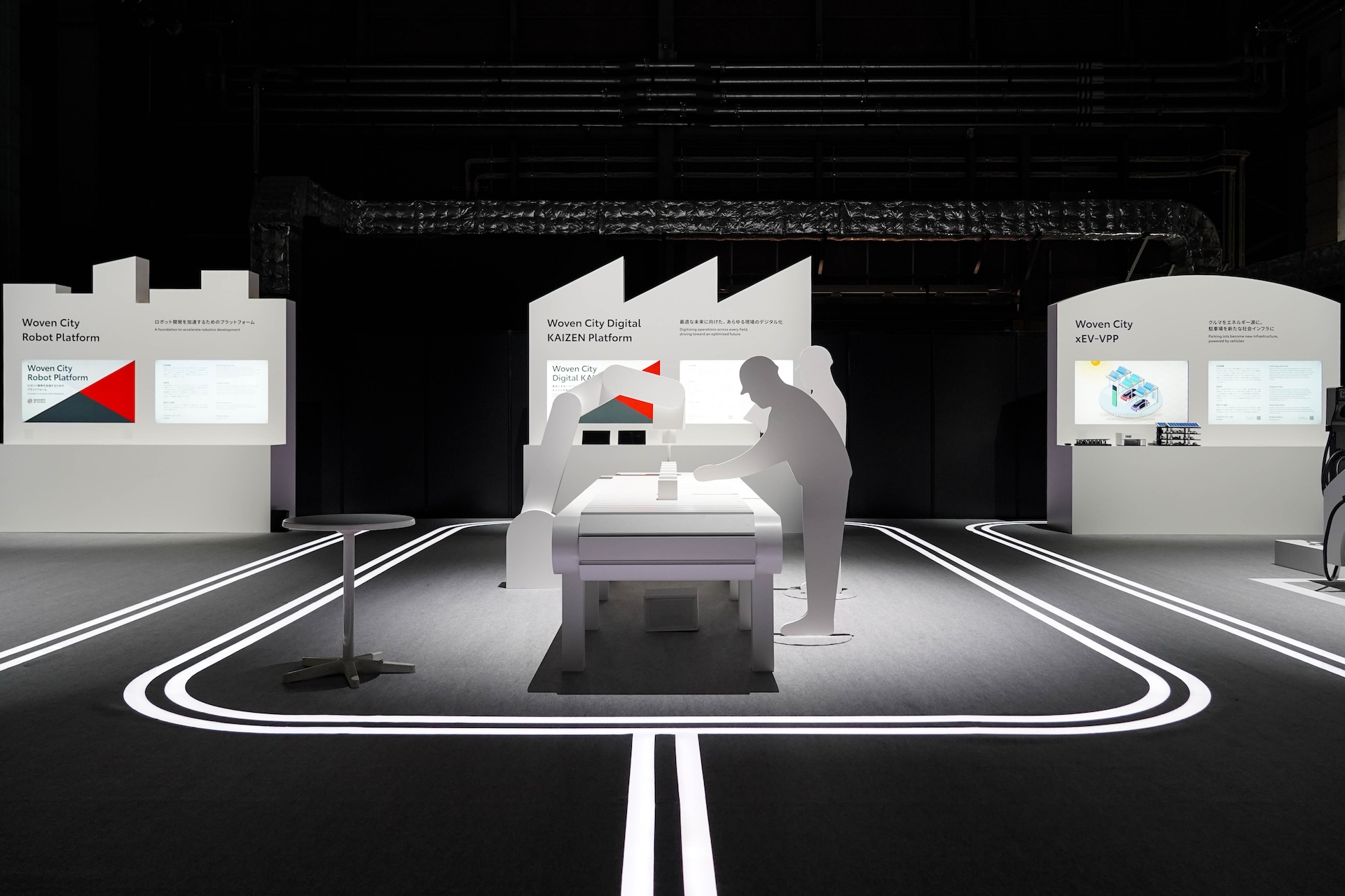 KAKEZAN 2026にて新しく発表されたDigital KAIZEN Platformを紹介。