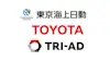 TRI-AD, Toyota, and Tokio Marine Nichido logos