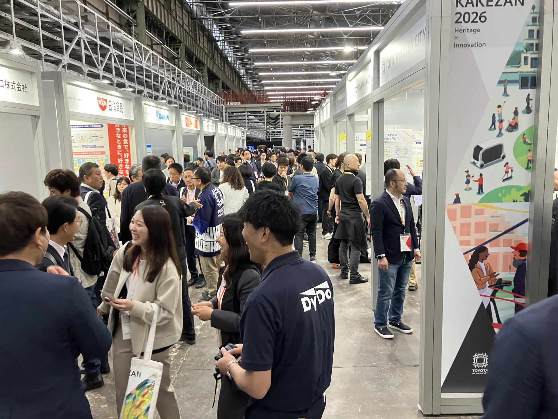 KAKEZAN 2026にてインベンターとパートナーが各自の事業について紹介。