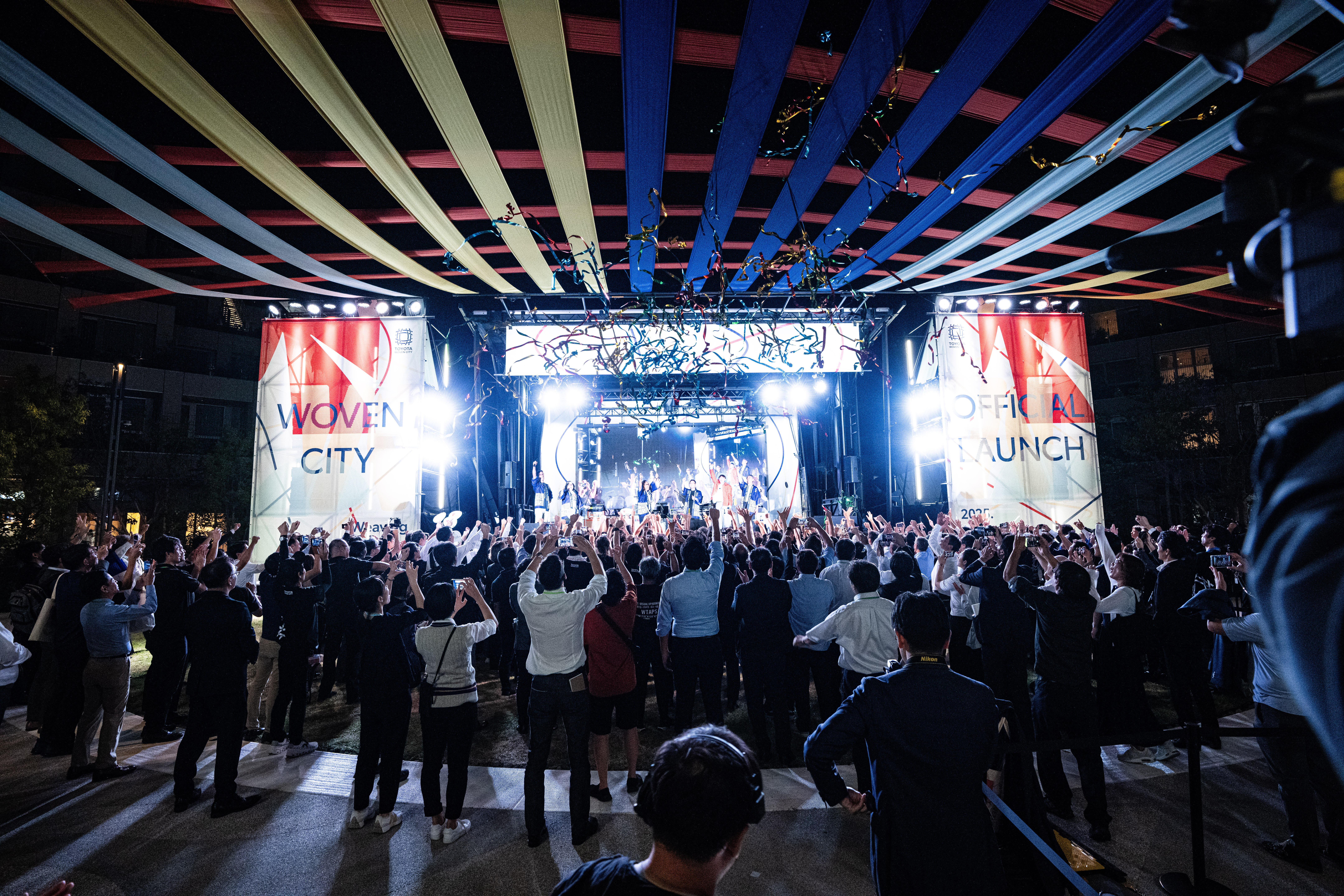 Woven City Official Launch Event