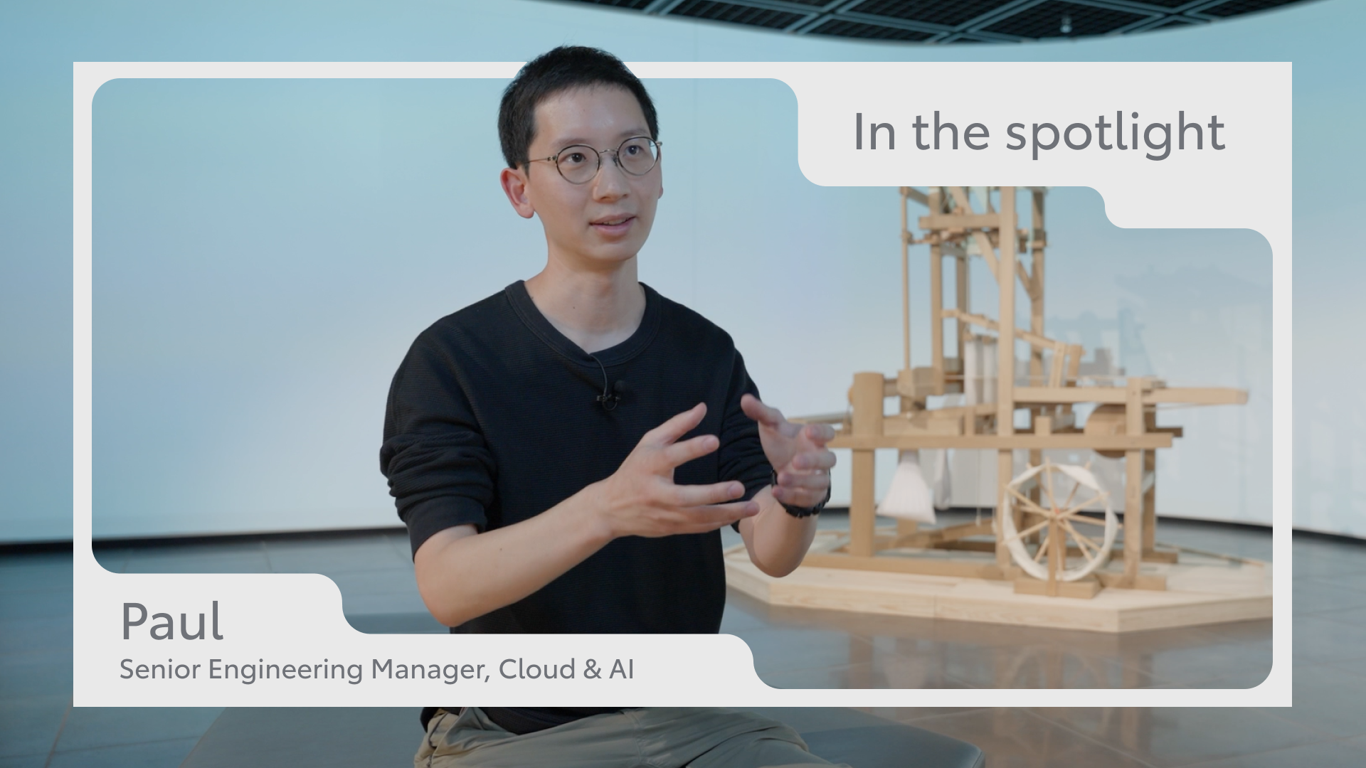 Paul, Senior Engineering Manager, Cloud & AI