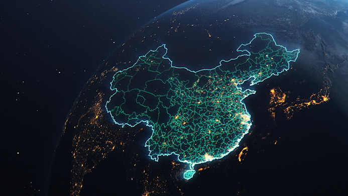 Kina by night overviev bilde.jpg