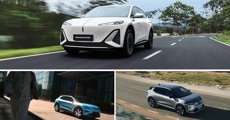 Collage-Mitsubishi-Hongqi-Changan-listebilde.png
