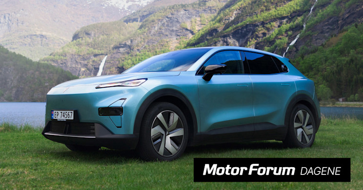 Motor Forum Dagene listebilde.jpg
