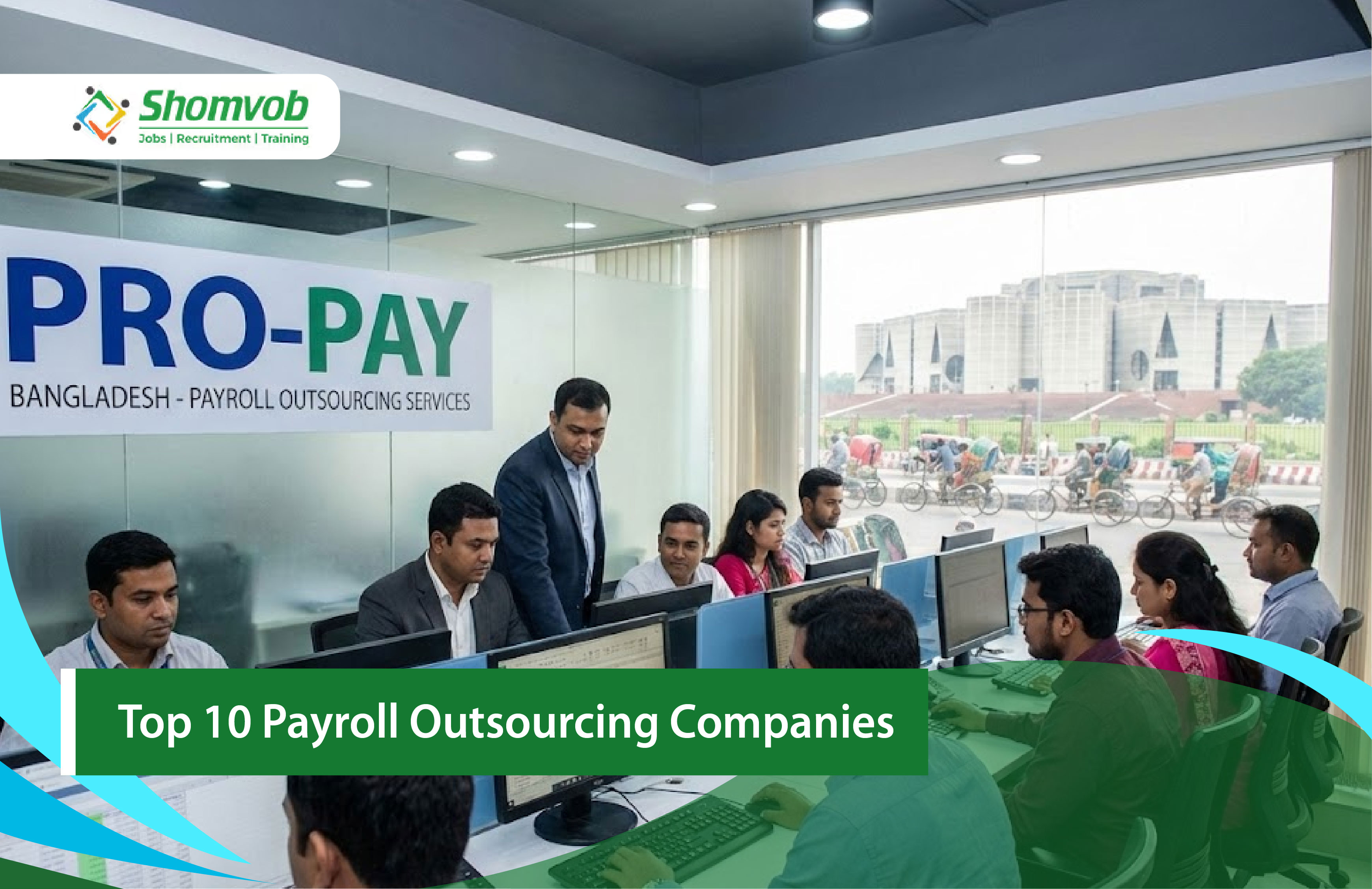 Top 10 Payroll Outsourcing Companies BD - Shomvob Blog
