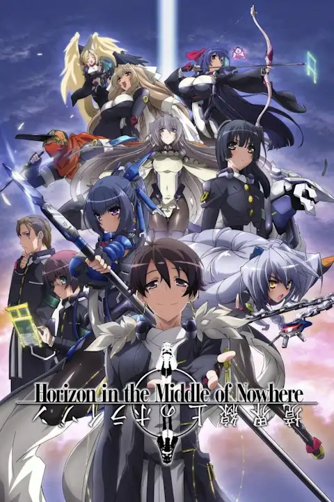 Anime plakatas Horizon in the Middle of Nowhere – anime plakatas | Framein