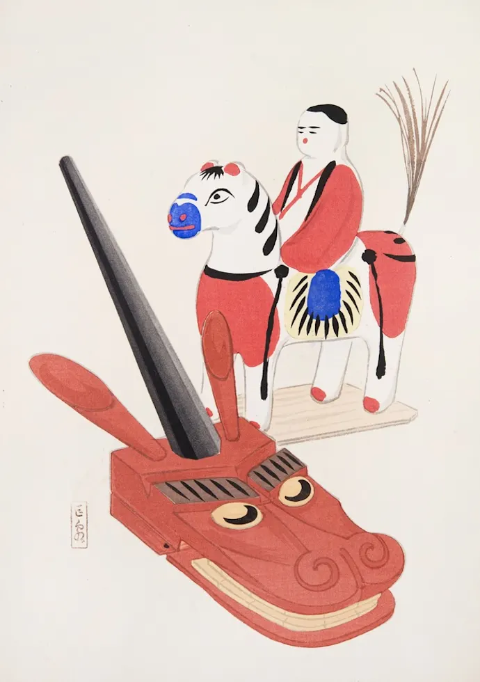 Japoniškas menas Kawasaki Kyosen Japanese Toys Pl.073 (1919) – japoniško meno plakatas | Framein