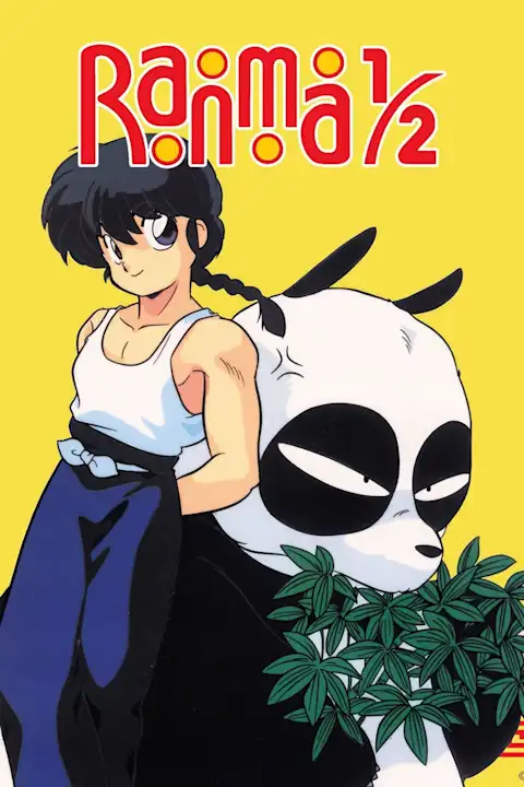Anime plakatas Ranma 1-2 – anime plakatas | Framein