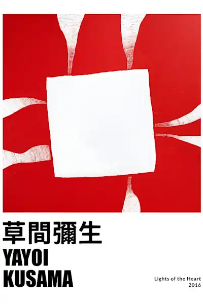 Japoniškas menas Yayoi Kusama - Lights of the Heart 2016 – japoniško meno plakatas | Framein