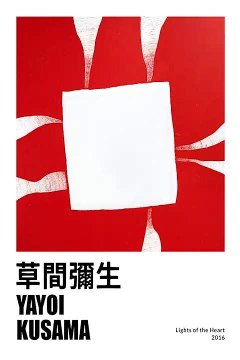 Japoniškas menas Yayoi Kusama - Lights of the Heart 2016 – japoniško meno plakatas | Framein