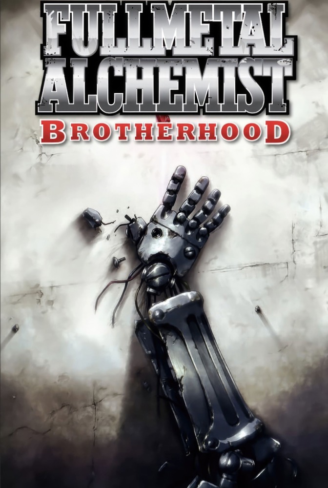 Anime plakatas Full Metal Alchemist – anime plakatas | Framein