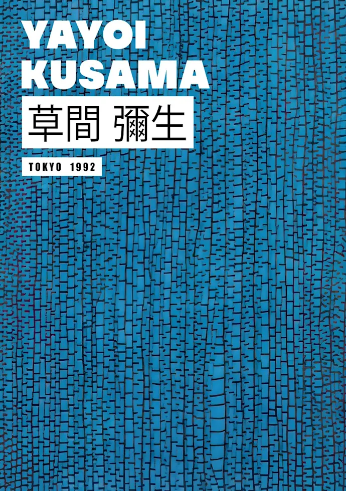 Japoniškas menas Yayoi Kusama - Tokio 1992 – japoniško meno plakatas | Framein