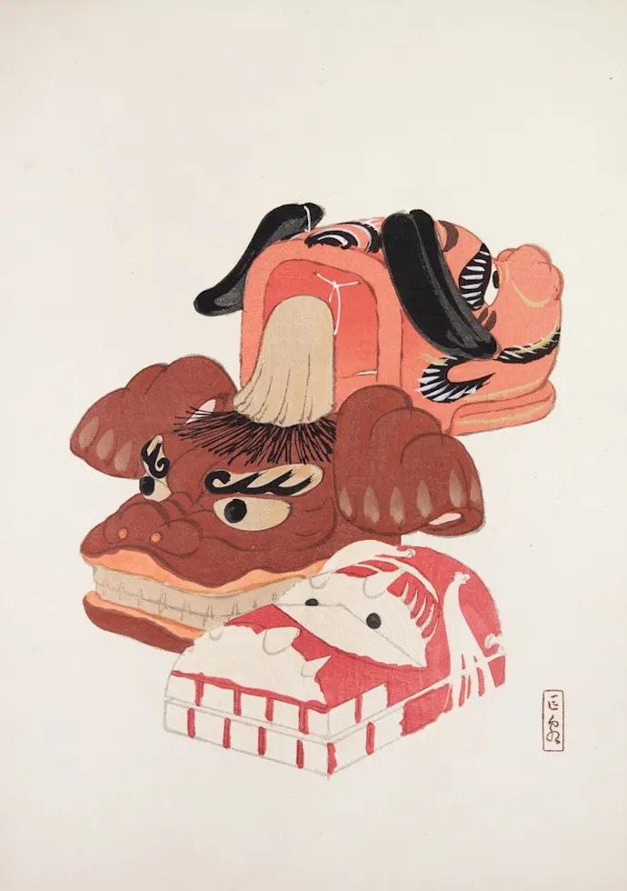 Japoniškas menas Kawasaki Kyosen Japanese Toys Pl.018 (1919) – japoniško meno plakatas | Framein