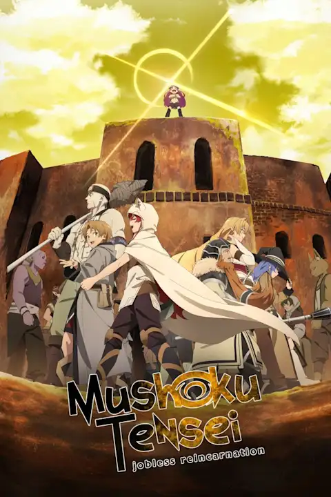 Anime plakatas Mushoku Tensei 5 – anime plakatas | Framein