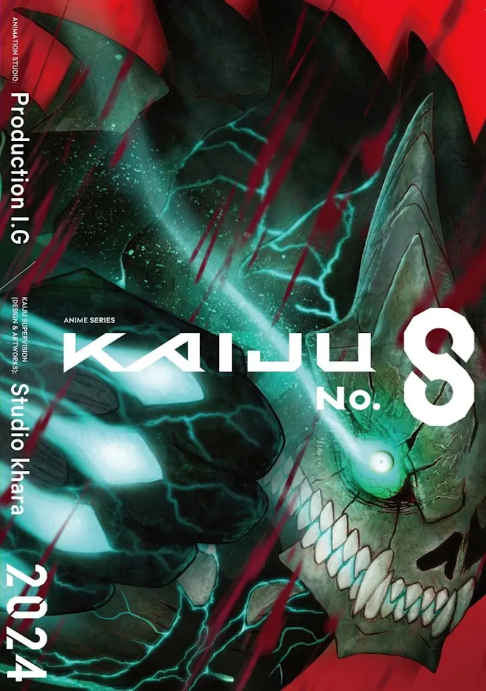 Anime plakatas Kaiju No 8 IIIIII – anime plakatas | Framein