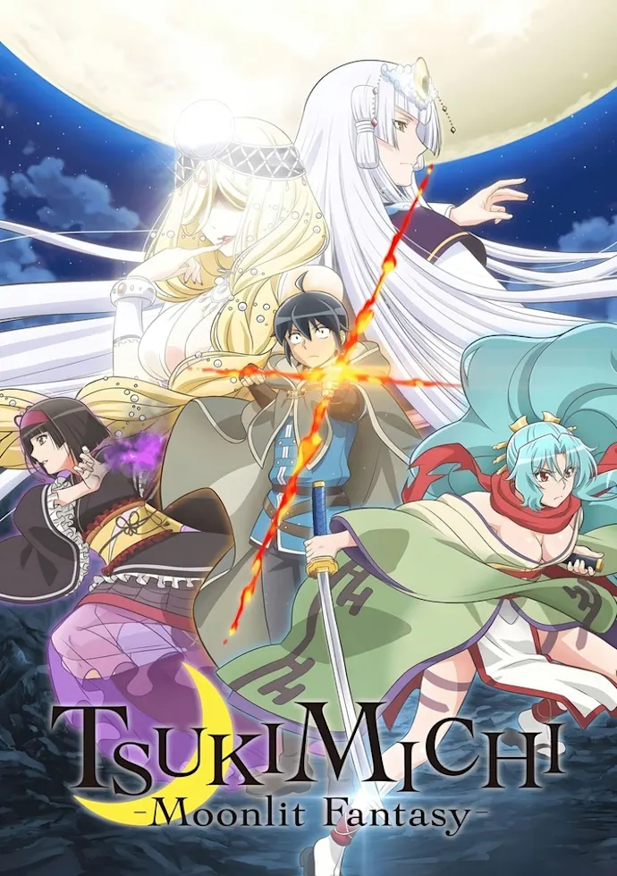 Anime plakatas Tsuki Michi Moonlit Fantasy – anime plakatas | Framein