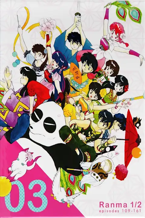 Anime plakatas Ranma 1-2 03 – anime plakatas | Framein