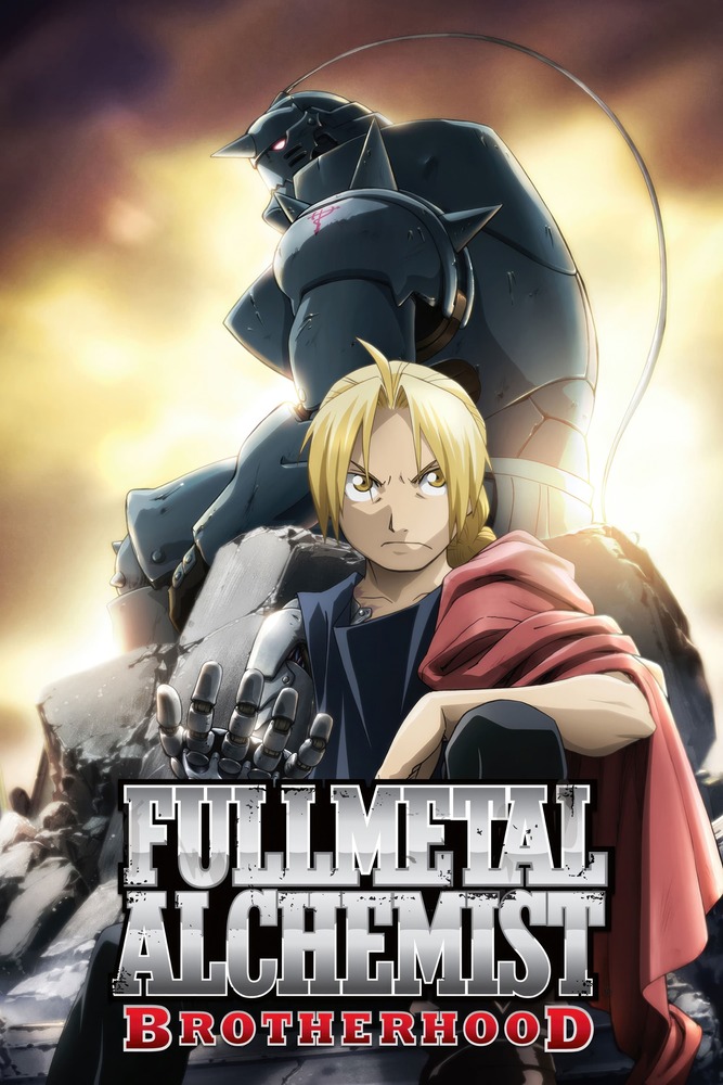 Anime plakatas Fullmetal Alchemist Brotherhood II – anime plakatas | Framein