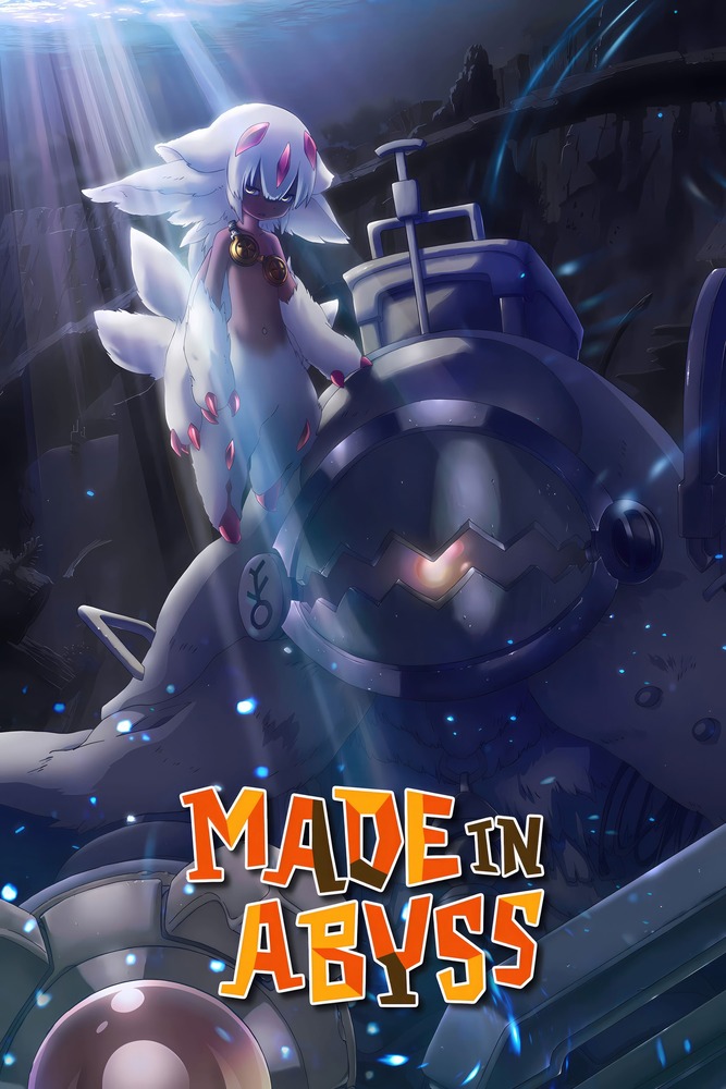 Anime plakatas Made in Abyss – anime plakatas | Framein
