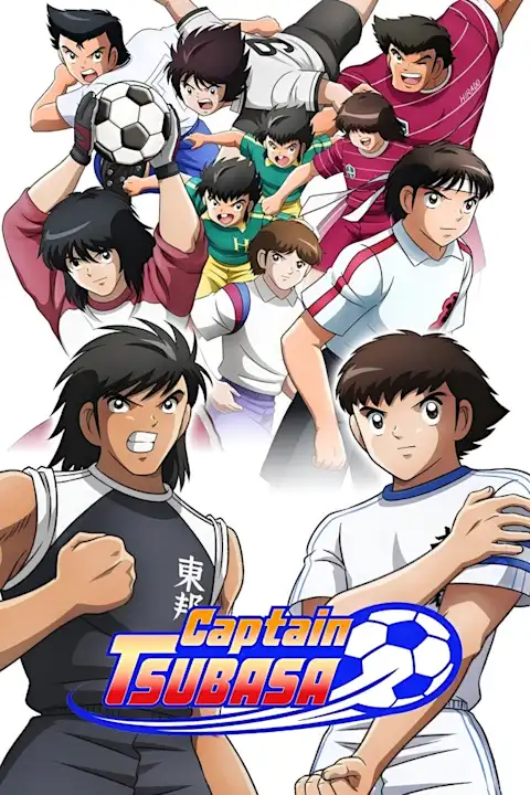 Anime plakatas Captain Tsubasa – anime plakatas | Framein
