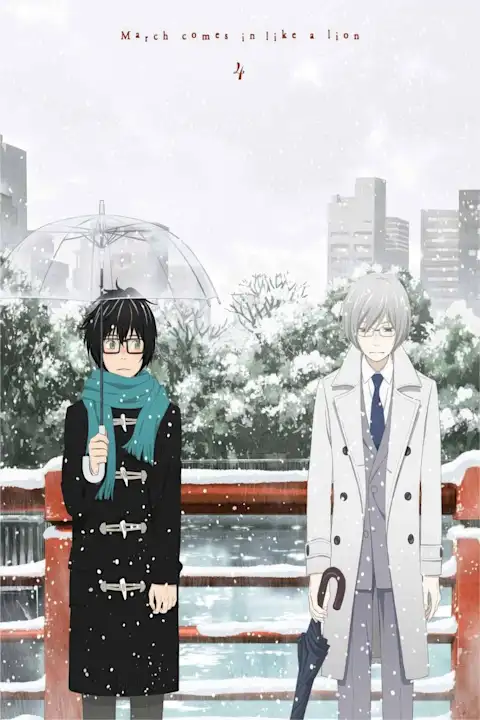 Anime plakatas March Comes in like a Lion I – anime plakatas | Framein