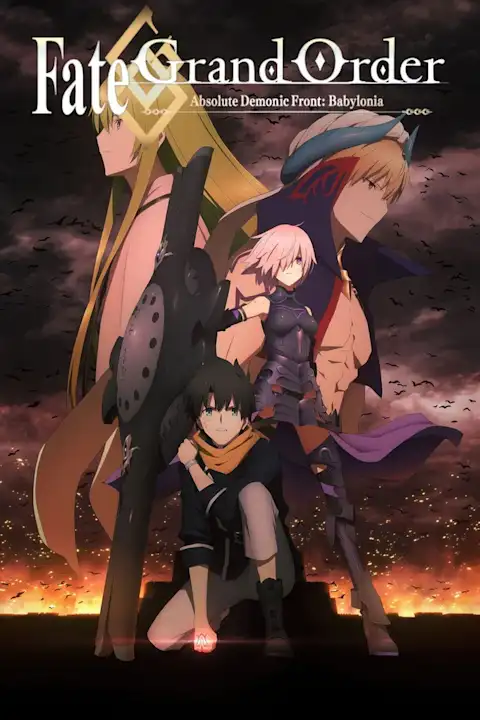 Anime plakatas Fate Grand Order – anime plakatas | Framein