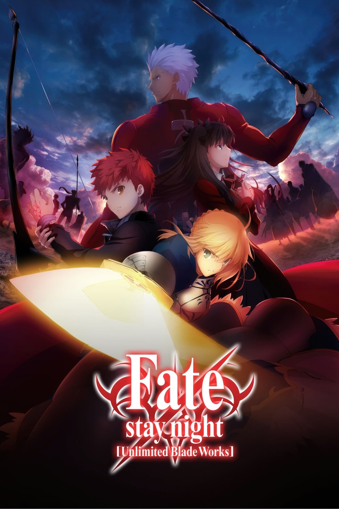 Anime plakatas Fate stay night – anime plakatas | Framein
