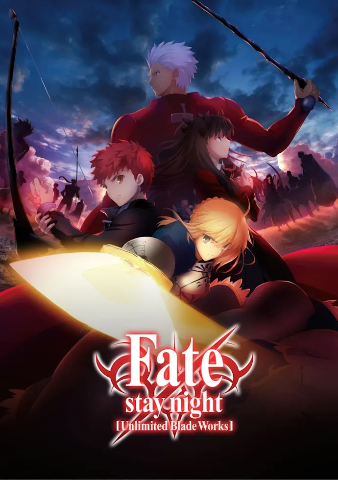 Anime plakatas Fate stay night – anime plakatas | Framein
