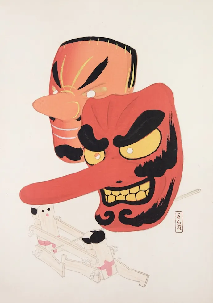 Japoniškas menas Kawasaki Kyosen Japanese Toys Pl.027 (1919) – japoniško meno plakatas | Framein