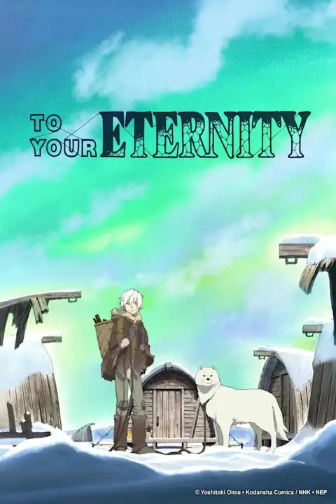 Anime plakatas To Your Eternity 2 – anime plakatas | Framein