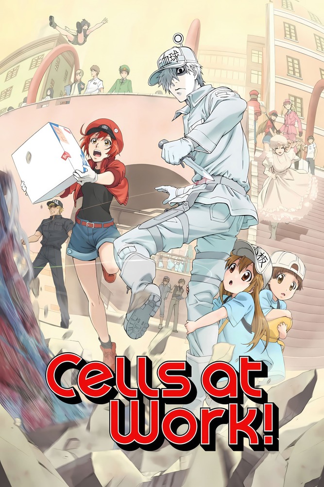 Anime plakatas Cells at Work I – anime plakatas | Framein