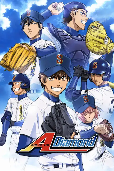 Anime plakatas Ace of the Diamond 2 – anime plakatas | Framein